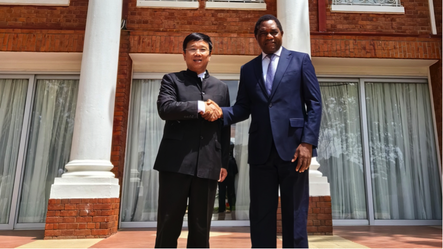 BG大游资源董事长王平卫拜会赞比亚总统 希奇莱马并出席收购Kitumba铜矿股权签约仪式