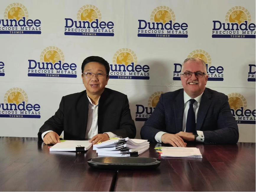 BG大游资源收购Tsumeb冶炼厂，加快布局铜资源开发