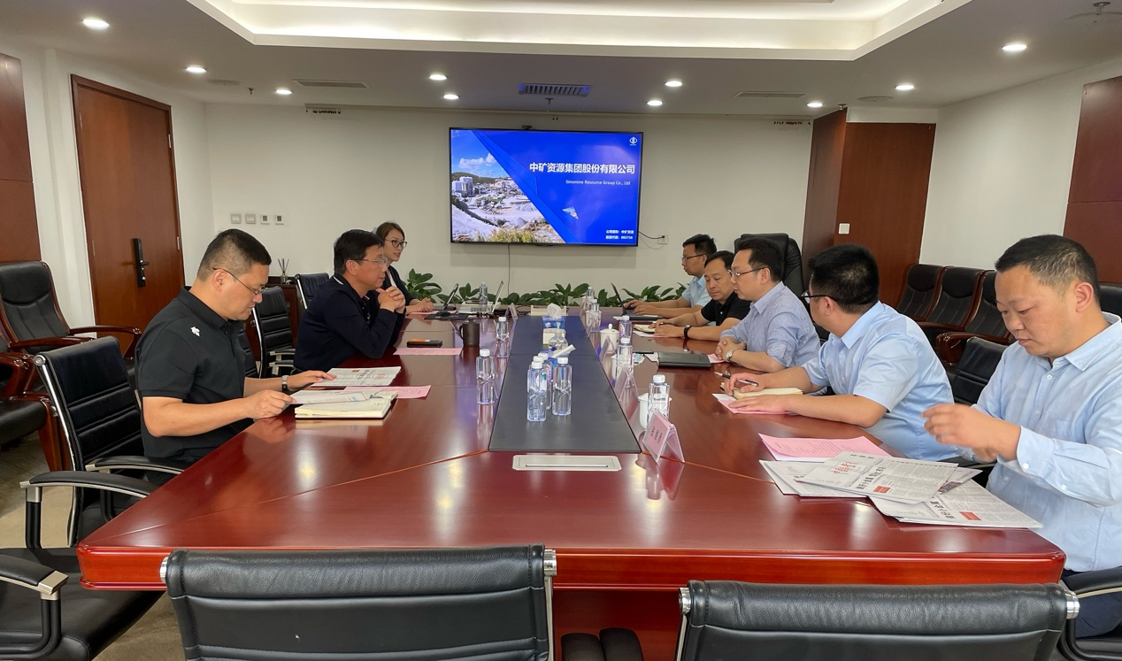 中国矿业报社与BG大游资源座谈交流