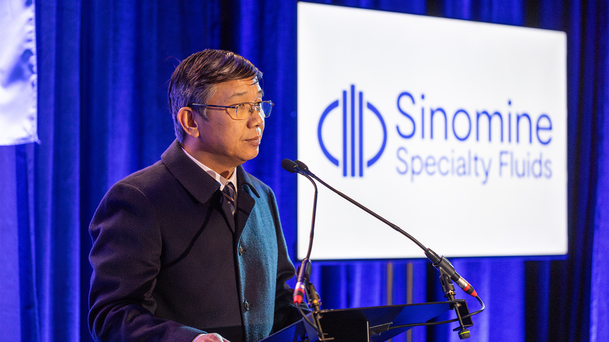 BG大游资源英国特殊流体公司新办公室启用