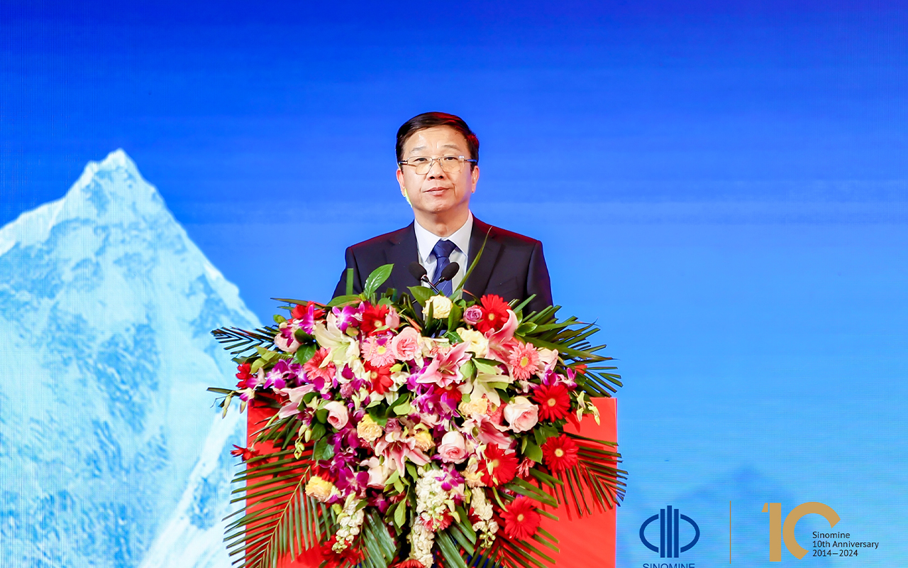 中萃拾光 矿启新程｜BG大游资源集团 上市十周年庆典成功举行