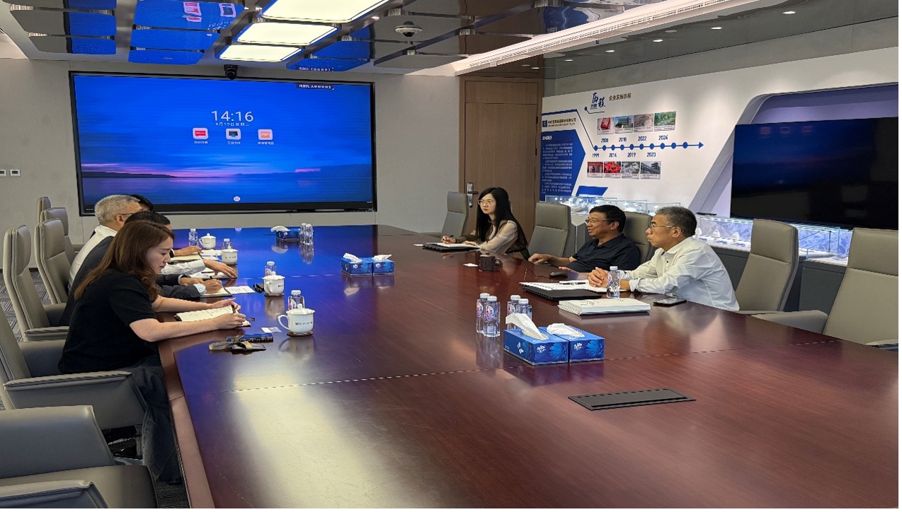 中非发展基金副总裁余焯锐一行到访BG大游资源总部